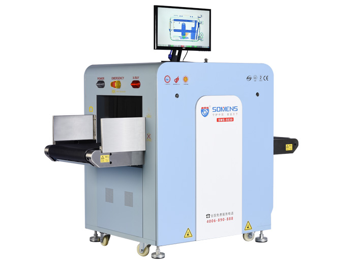 x光機和安檢機區(qū)別有哪些